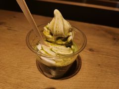 抹茶阿芙佳朵-麦当劳(徐汇漕溪北路百脑汇店)