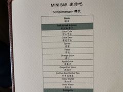 -上海外滩悦榕庄酒店