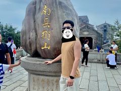 -南岳衡山风景名胜区-南岳大庙