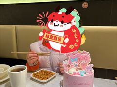 -甜星Star·生日蛋糕(百盛店)