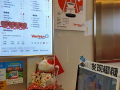 -南京环北服装批发市场