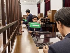 -沈阳金融博物馆