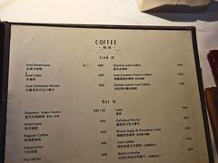 菜单-夏朵餐厅(丁香店)