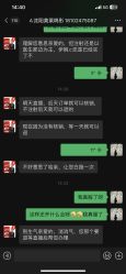-美莱医疗美容医院