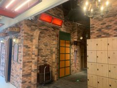 -E+有冰工厂·昆仑寒宫2(五角场店)