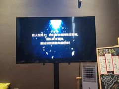 -屋有岛沉浸游戏旗舰店(中山公园店)