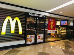 -麦当劳(花城大道华穗路店)