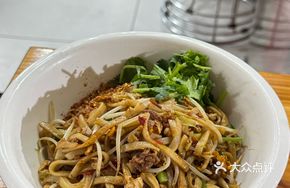 Braised Beef Fried Noodles