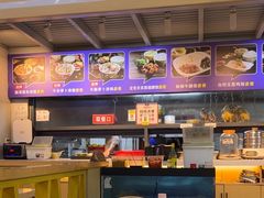 -陈记汤饭(水巷口店)