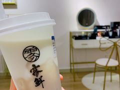 -雾鲜(KKMALL店)