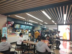 -SFC上影百联影城(大上海4DX店)
