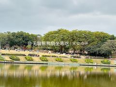 -东莞植物园