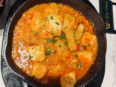 蒜香火腿包浆豆腐-云海肴云南菜·蒸汽石锅鱼(新奥店)