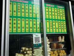 -迎宾楼(解放西街店)