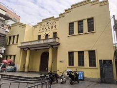 -小洲村
