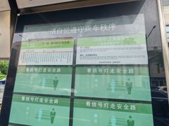 -多乐之日(田林东路店)