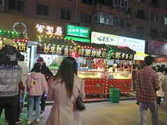 -辽宁电视塔