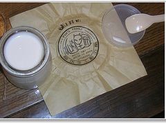 -狐狸家·酸奶酪专门店(平江路店)