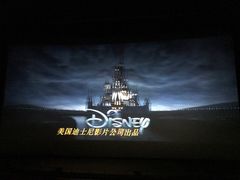 -天幕新彩云国际影城(激光巨幕店)