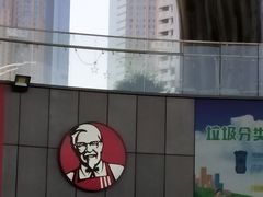 -肯德基(宝龙店)