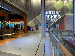 -乐体健身(大悦城店)