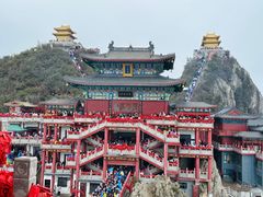 -老君山风景名胜区