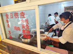 -文山荷鲜居(翠湖店)