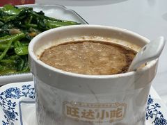 -旺达·福州菜(正大广场店)