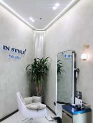 -IN STYLE·全国形象店