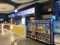 -橙天嘉禾影城(星荟中心店)