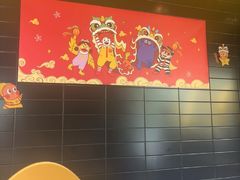 -麦当劳(新天地得来速店)