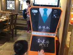 -纸盐河码头火锅(十八梯店)