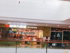 -万达广场(惠州大亚湾店)