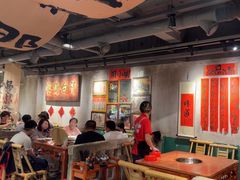 -周小明火锅(黑金冠社区店)