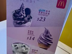 -麦当劳(伦敦人店)