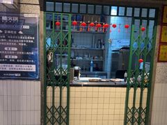 -楠火锅(昆山金鹰店)