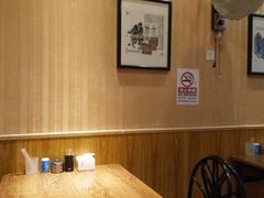 -清真吴记门钉肉饼·喜多利