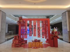 -南京国际会议大酒店