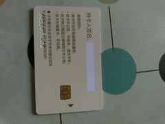 -常州银丝面馆(府琛店)