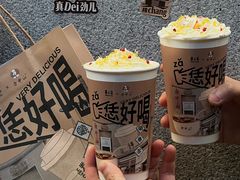 -眷茶(大卫城10楼店)