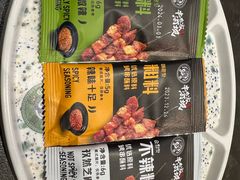-河坝烧烤串城(金达莱店)