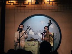 -光裕书厅·评弹茶馆·剧场(观前街店)