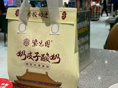 -紫光园(劲松店)