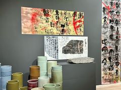 -宝龙艺术中心(七宝宝龙城店)