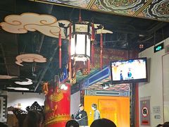 -德云社(三里屯店)