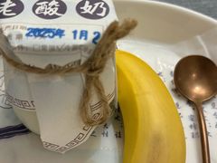 -九福楼大酒店