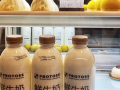 鲜奶-闻道万巷咖啡馆(南大街地铁站店)