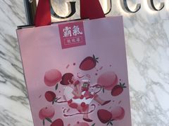 -奈雪的茶(skp店)