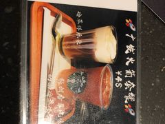 -星巴克(广州中华广场B1层店)