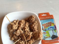 盐酥鸡-永和大王(春日上新·阜成门店)